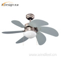 6 blade copper motor ceiling fans for bedroom